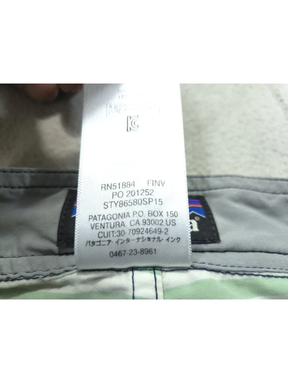 Patagonia Swim Shorts Mens 34 Wavefarer Board Trunks Surf Striped Blue Nylon 19
